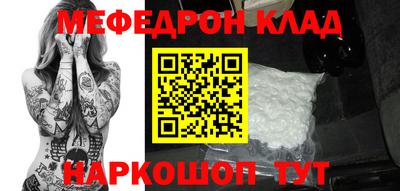 2c-b Дубна