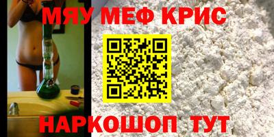 ALPHA-PVP Донецк