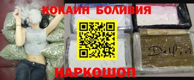 2c-b Дубна