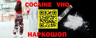 2c-b Дубна