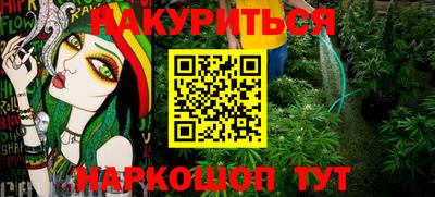 ALPHA-PVP Донецк