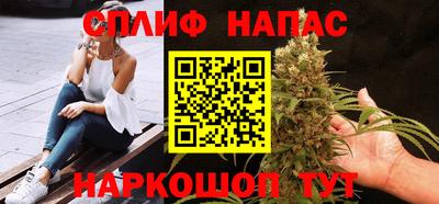 2c-b Дубна