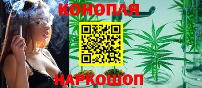 соль ск Донской
