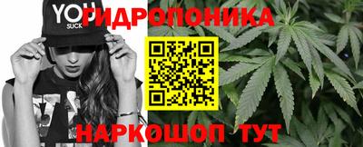 ALPHA-PVP Донецк