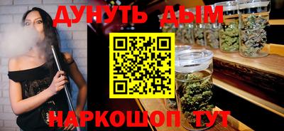 ALPHA-PVP Донецк