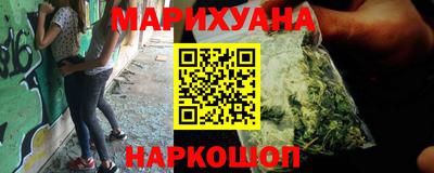 2c-b Дубна