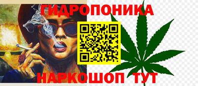 соль ск Донской