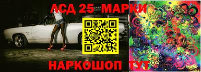 ALPHA-PVP Донецк