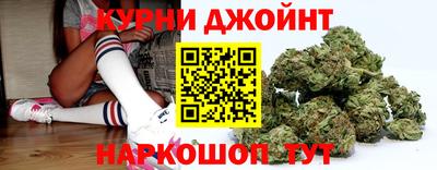 ALPHA-PVP Донецк