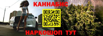2c-b Дубна