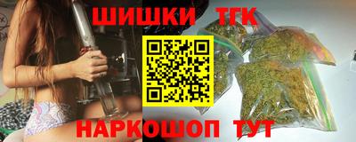 ALPHA-PVP Донецк