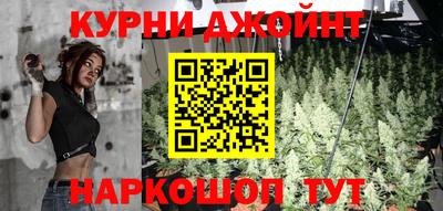 2c-b Дубна
