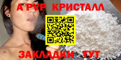 2c-b Дубна