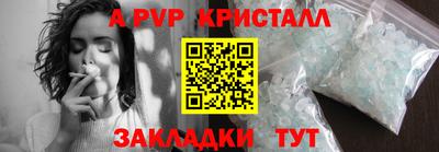 2c-b Дубна