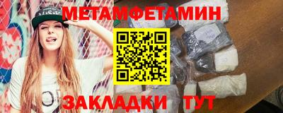 соль ск Донской