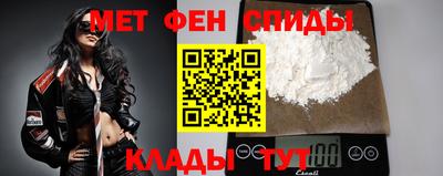 соль ск Донской