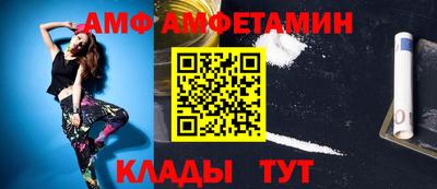 2c-b Дубна