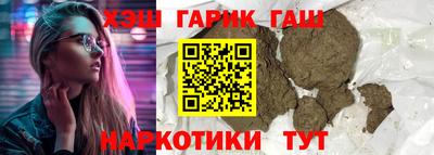 ALPHA-PVP Донецк