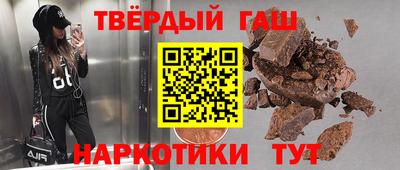 ALPHA-PVP Донецк