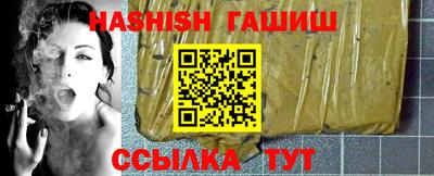 ALPHA-PVP Донецк