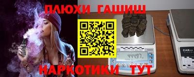 2c-b Дубна
