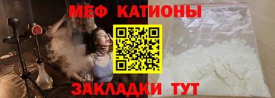 ALPHA-PVP Донецк
