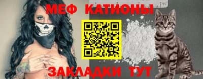 соль ск Донской