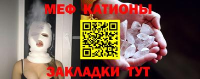ALPHA-PVP Донецк