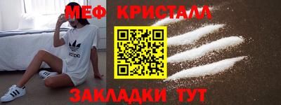 2c-b Дубна